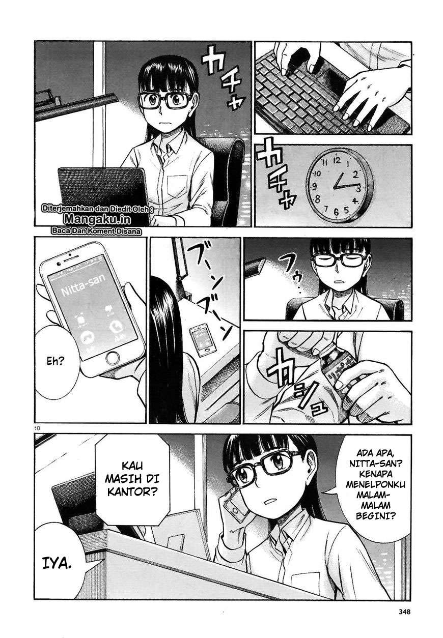 Hinamatsuri chapter 74 halaman 11