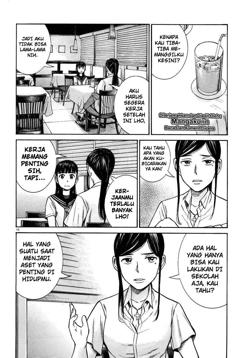 Hinamatsuri chapter 74 halaman 17