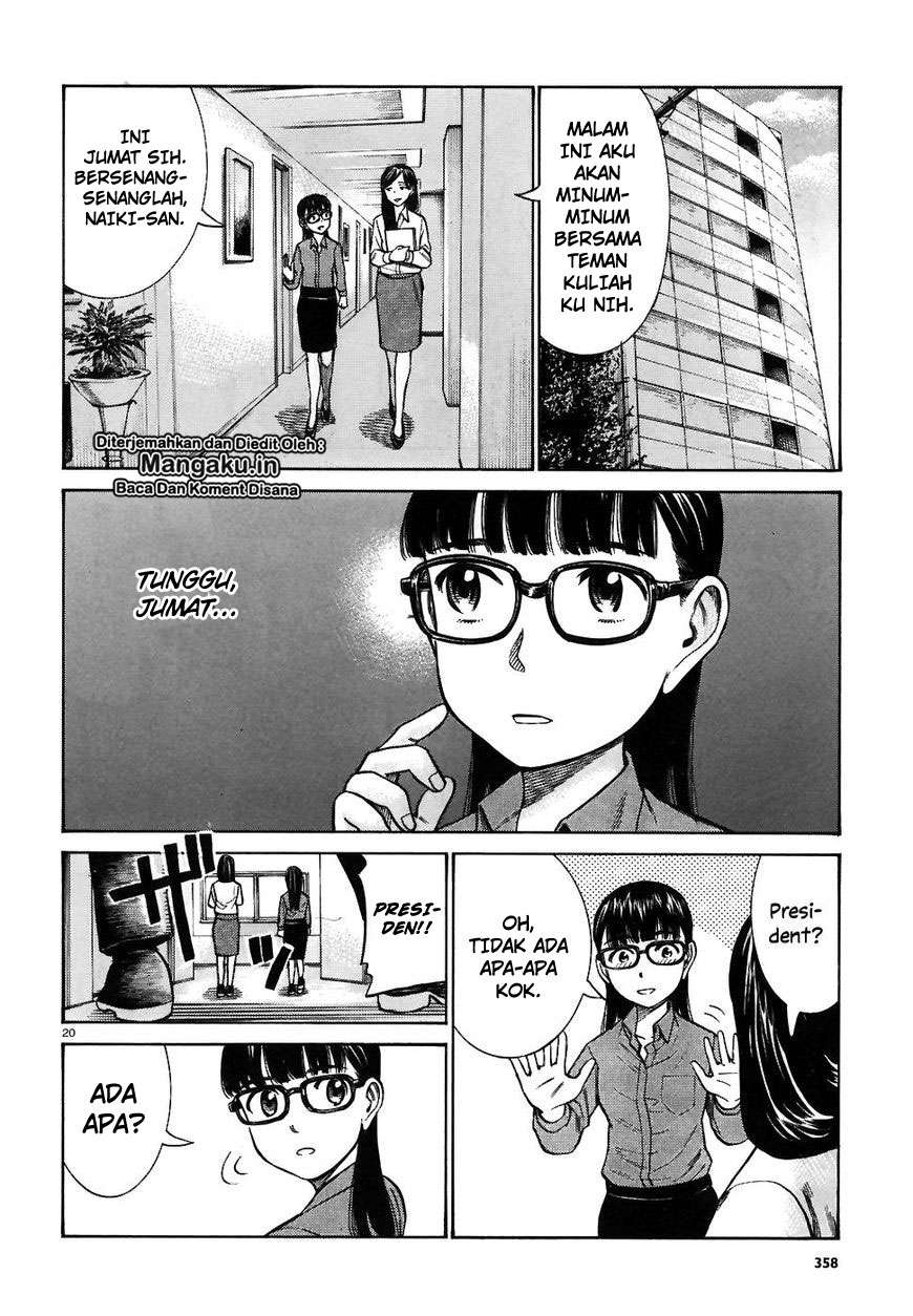 Hinamatsuri chapter 74 halaman 21