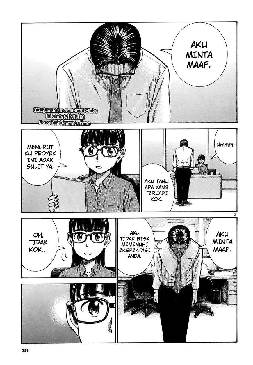 Hinamatsuri chapter 74 halaman 22