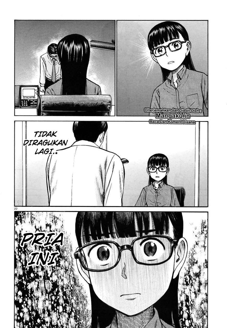 Hinamatsuri chapter 74 halaman 23