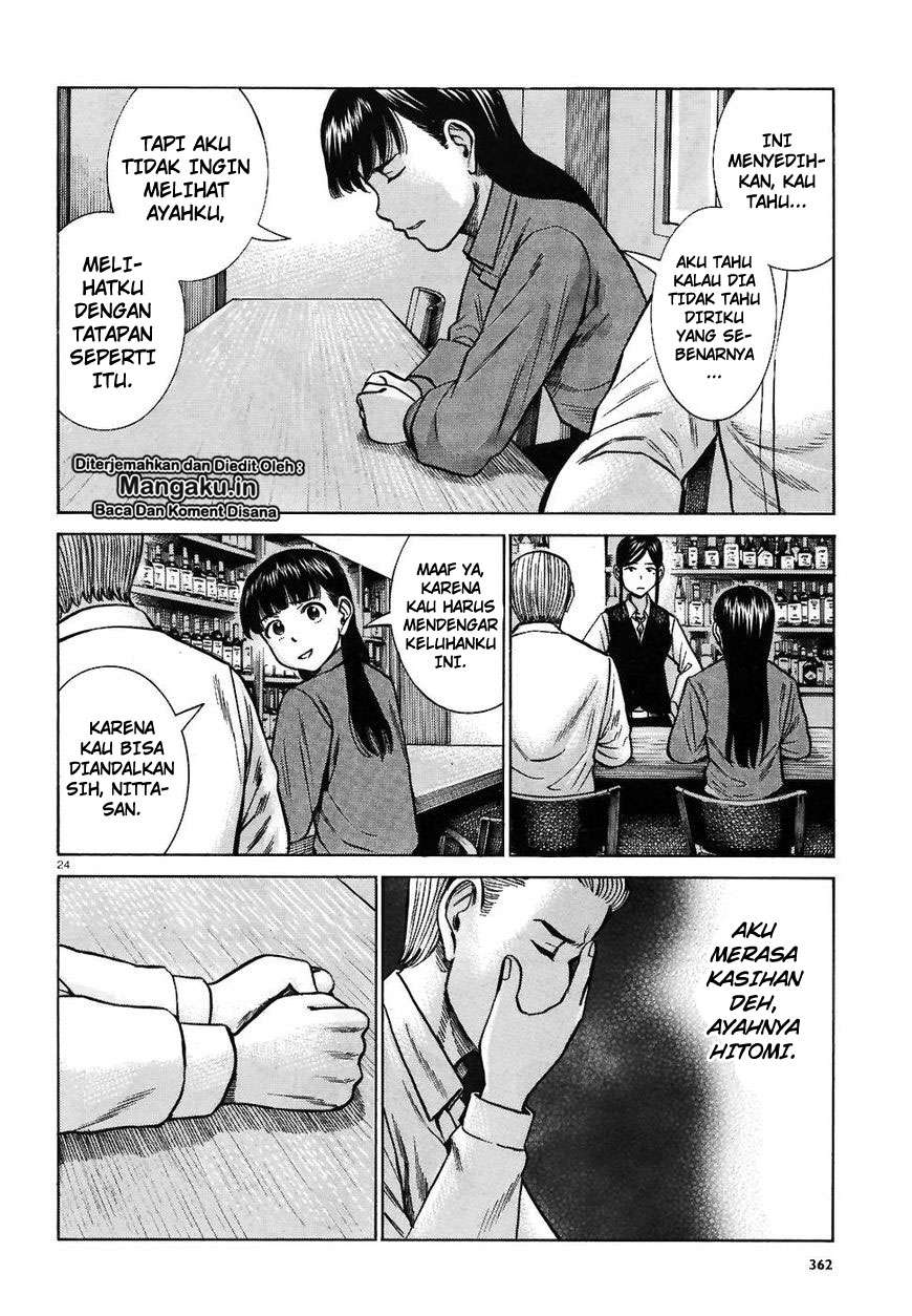 Hinamatsuri chapter 74 halaman 25