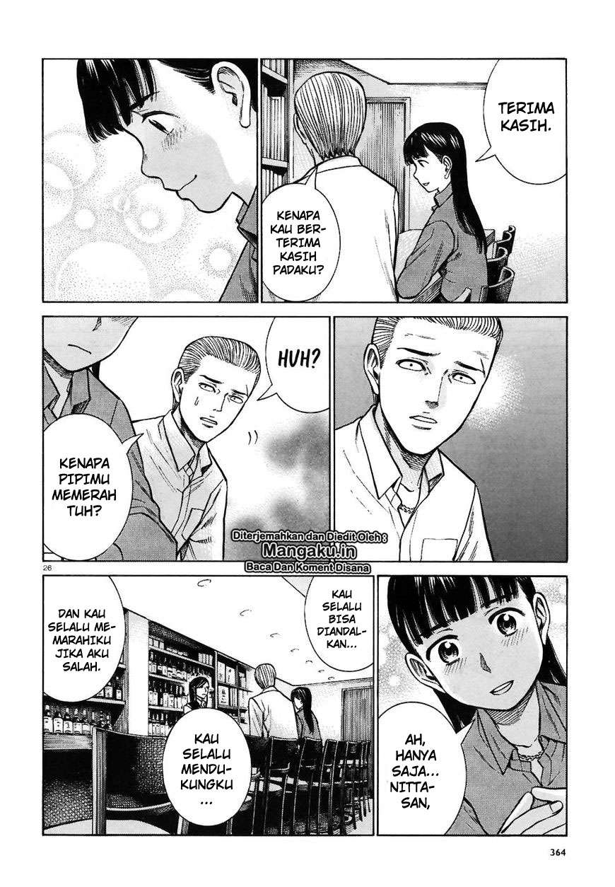 Hinamatsuri chapter 74 halaman 27