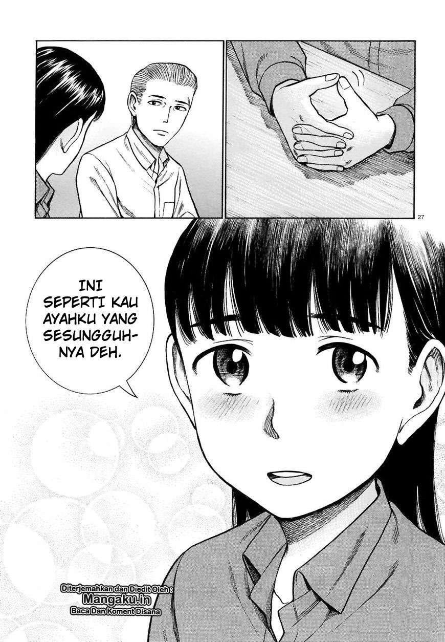 Hinamatsuri chapter 74 halaman 28