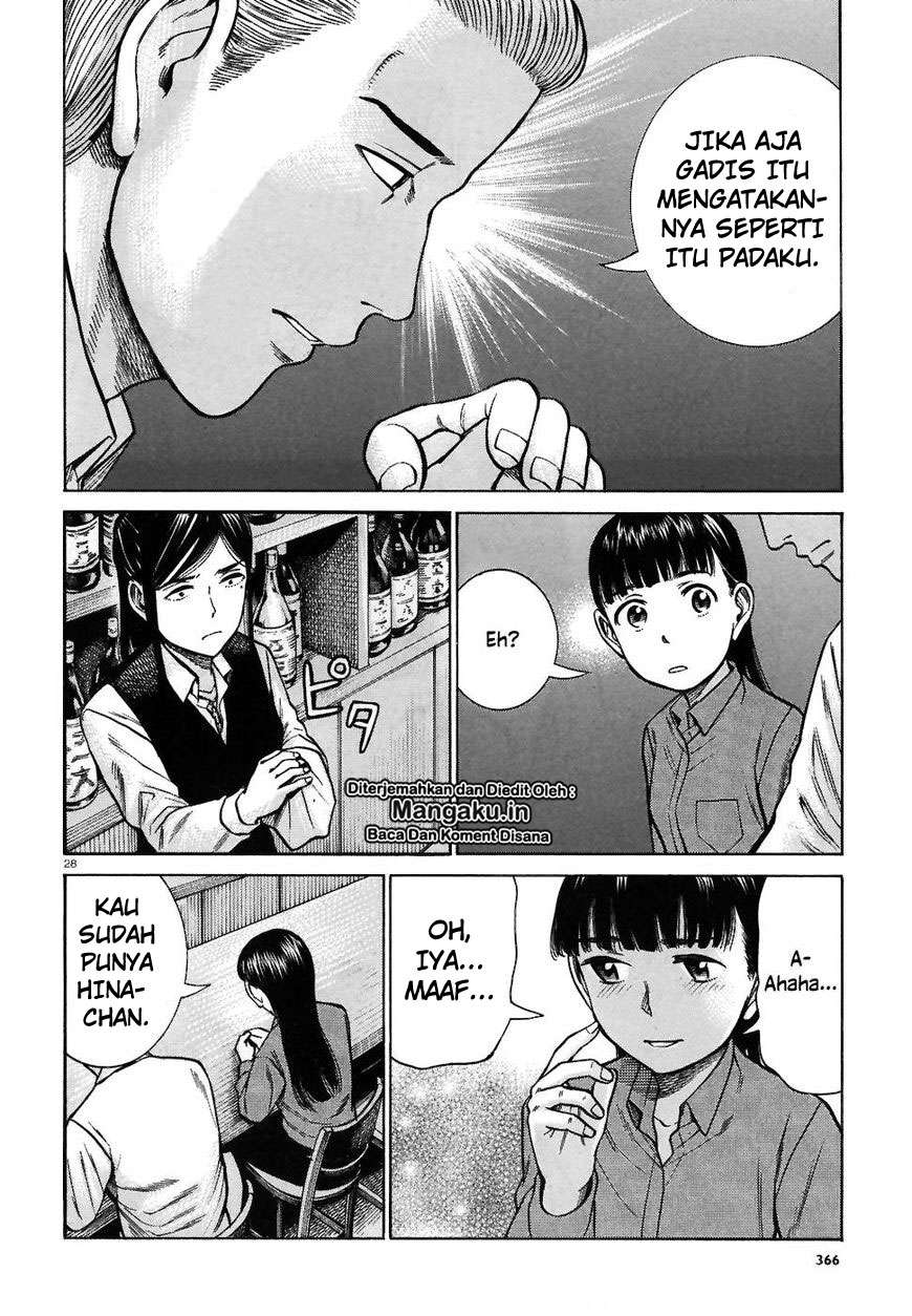 Hinamatsuri chapter 74 halaman 29