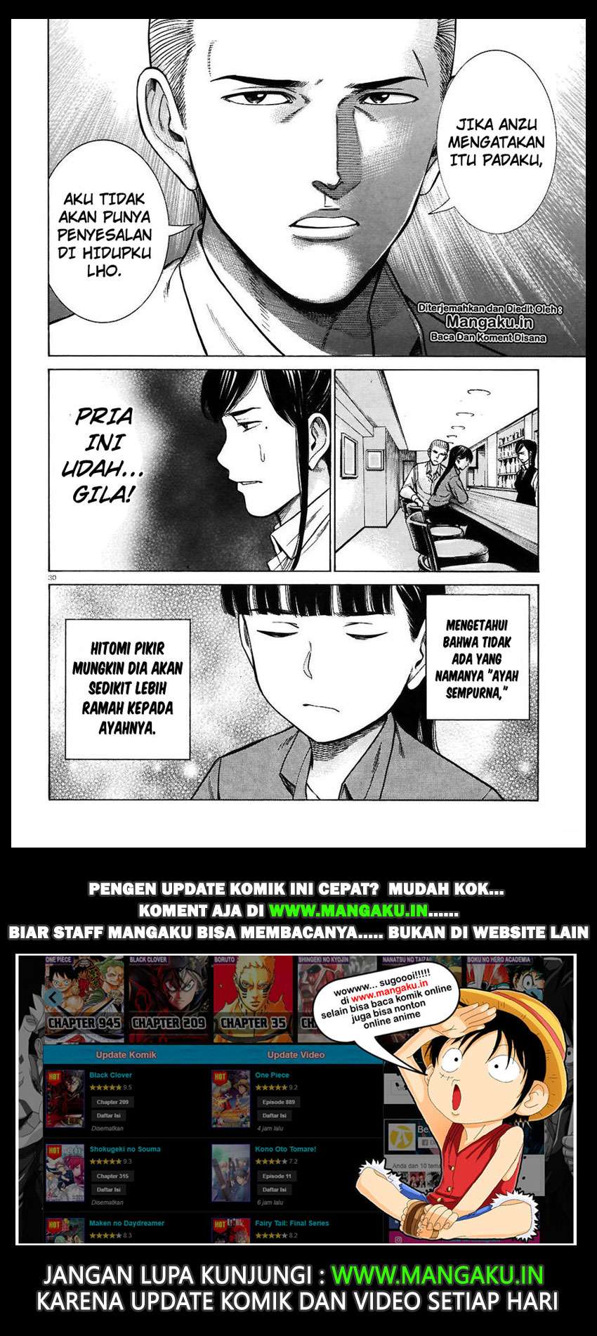 Hinamatsuri chapter 74 halaman 31