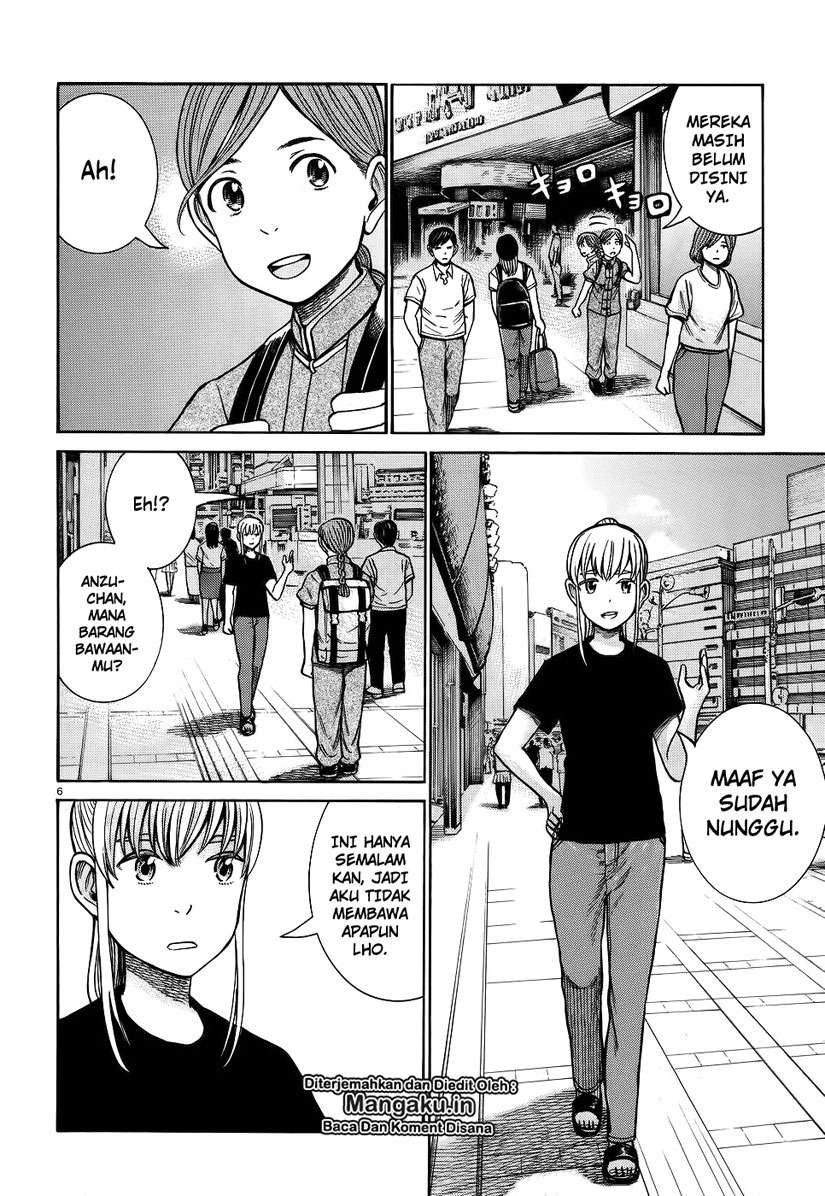 Hinamatsuri chapter 75 halaman 7