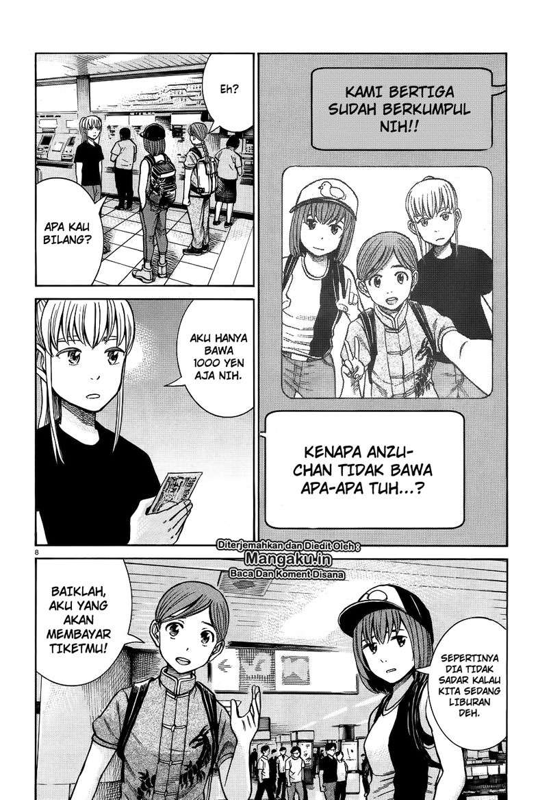 Hinamatsuri chapter 75 halaman 9