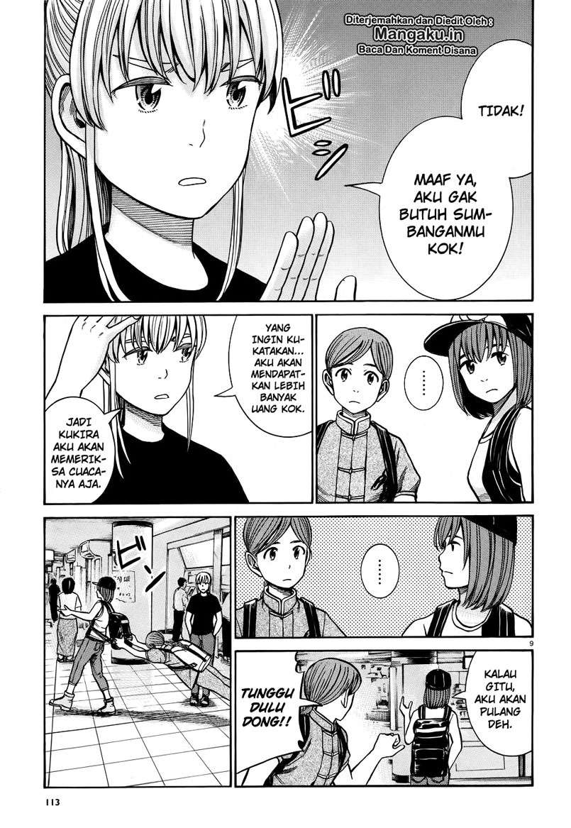 Hinamatsuri chapter 75 halaman 10