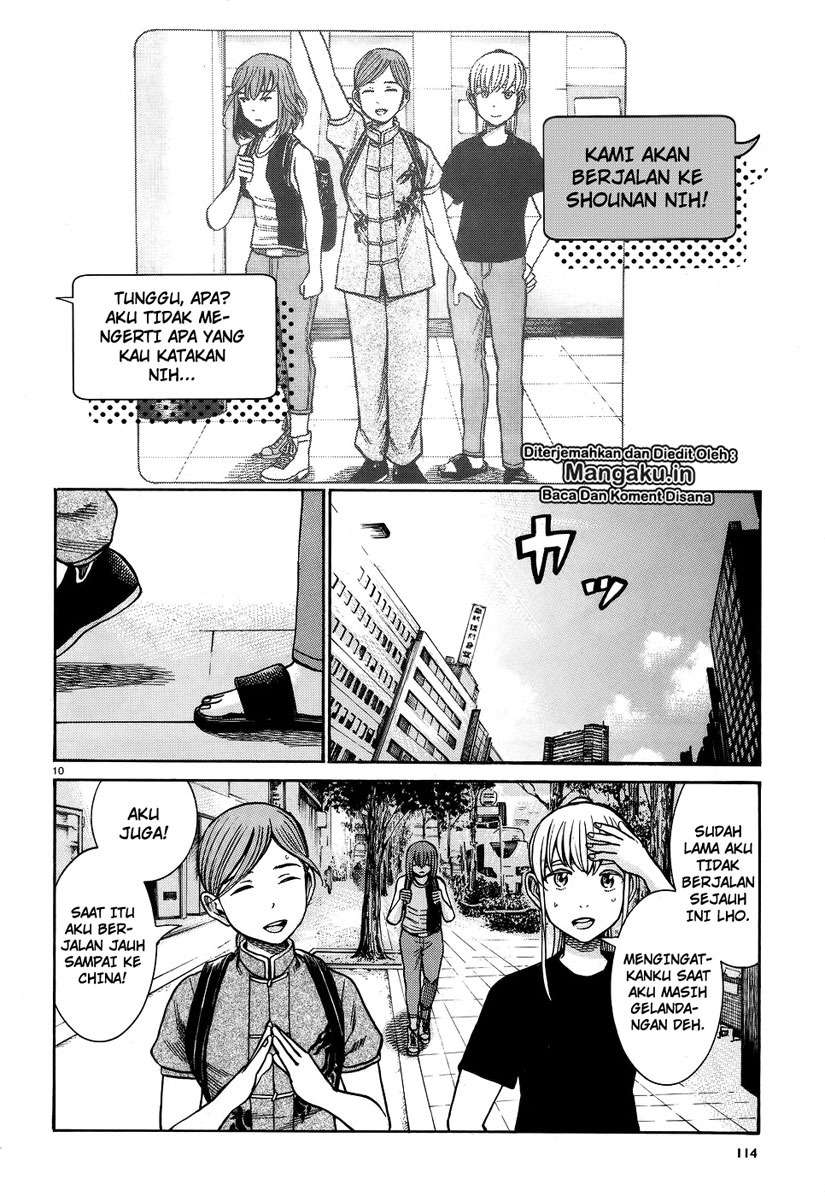 Hinamatsuri chapter 75 halaman 11