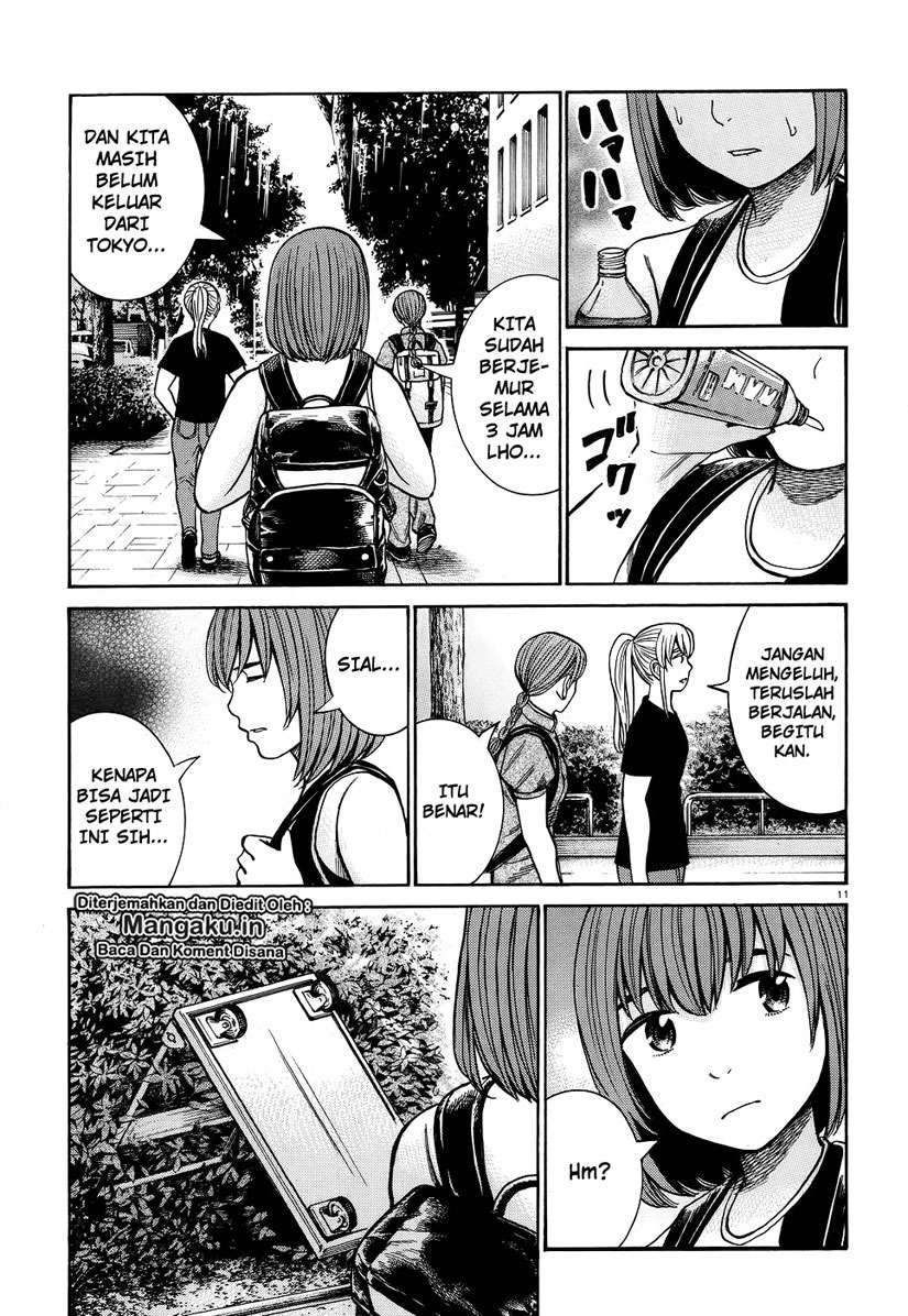 Hinamatsuri chapter 75 halaman 12