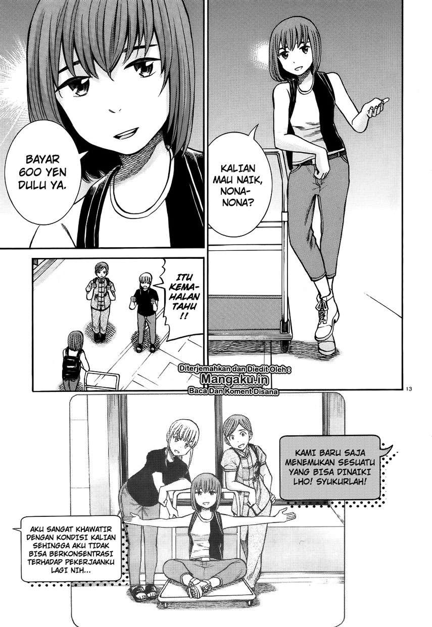 Hinamatsuri chapter 75 halaman 14