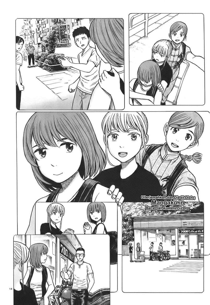 Hinamatsuri chapter 75 halaman 15