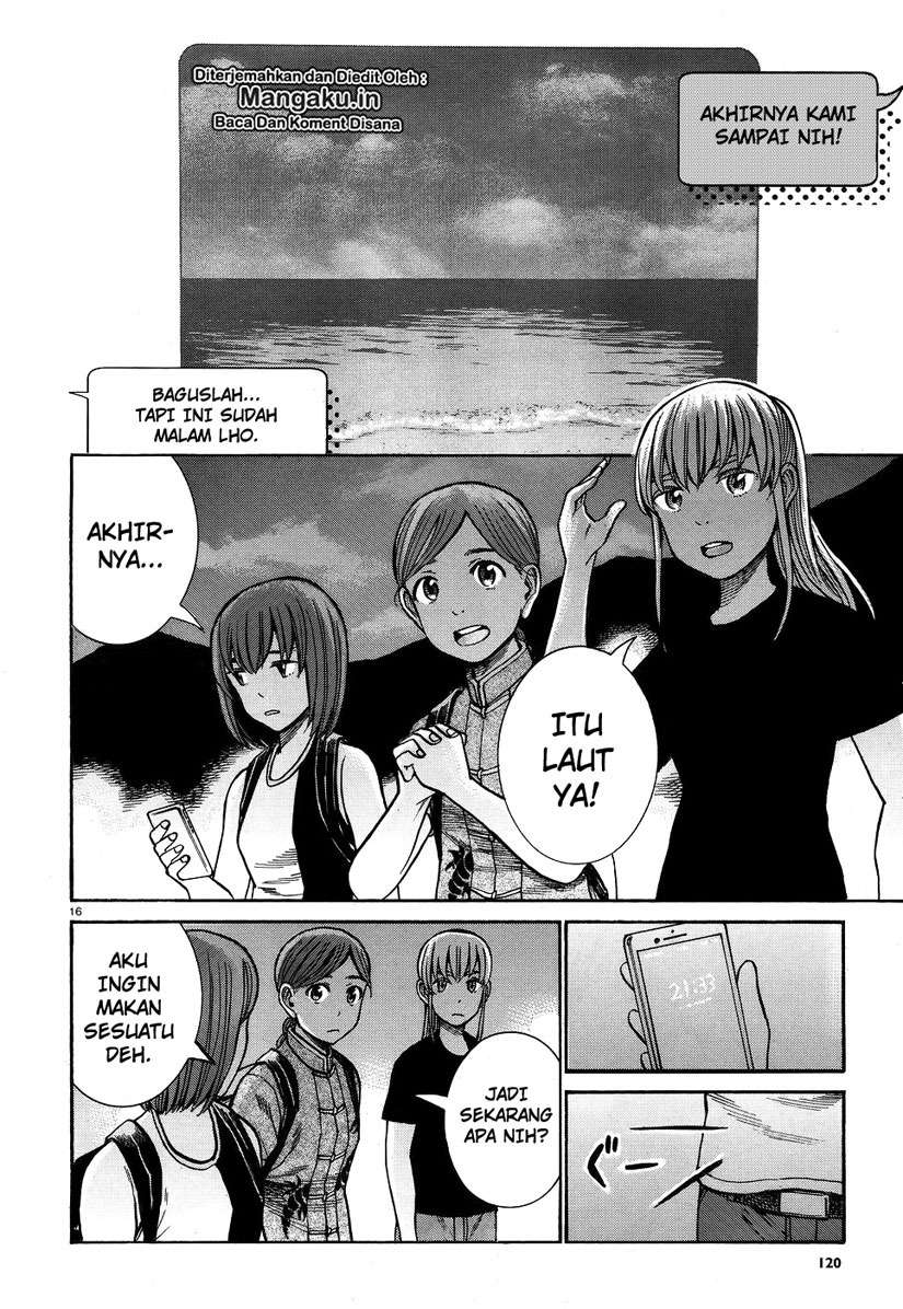 Hinamatsuri chapter 75 halaman 17