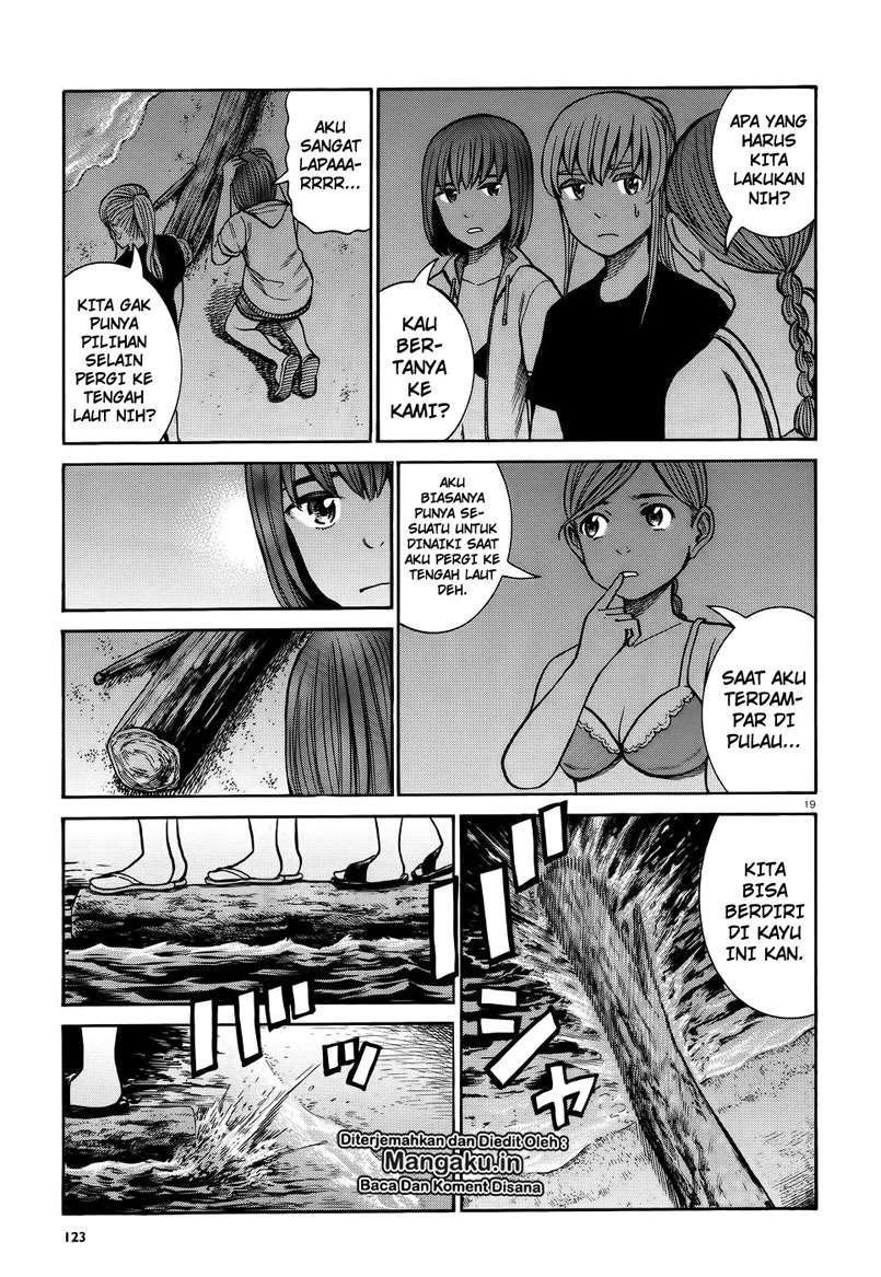 Hinamatsuri chapter 75 halaman 20