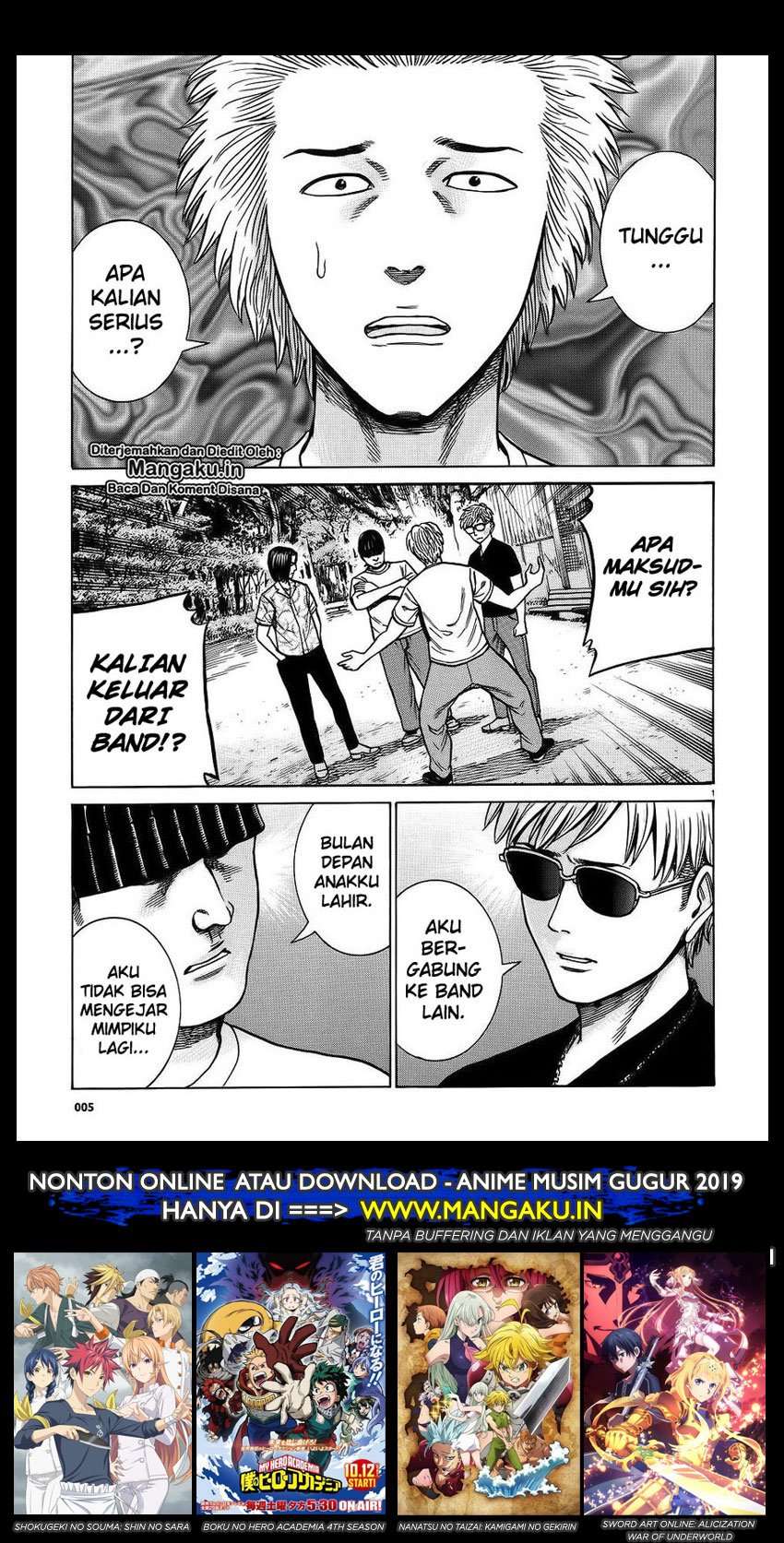 Hinamatsuri chapter 76 halaman 2