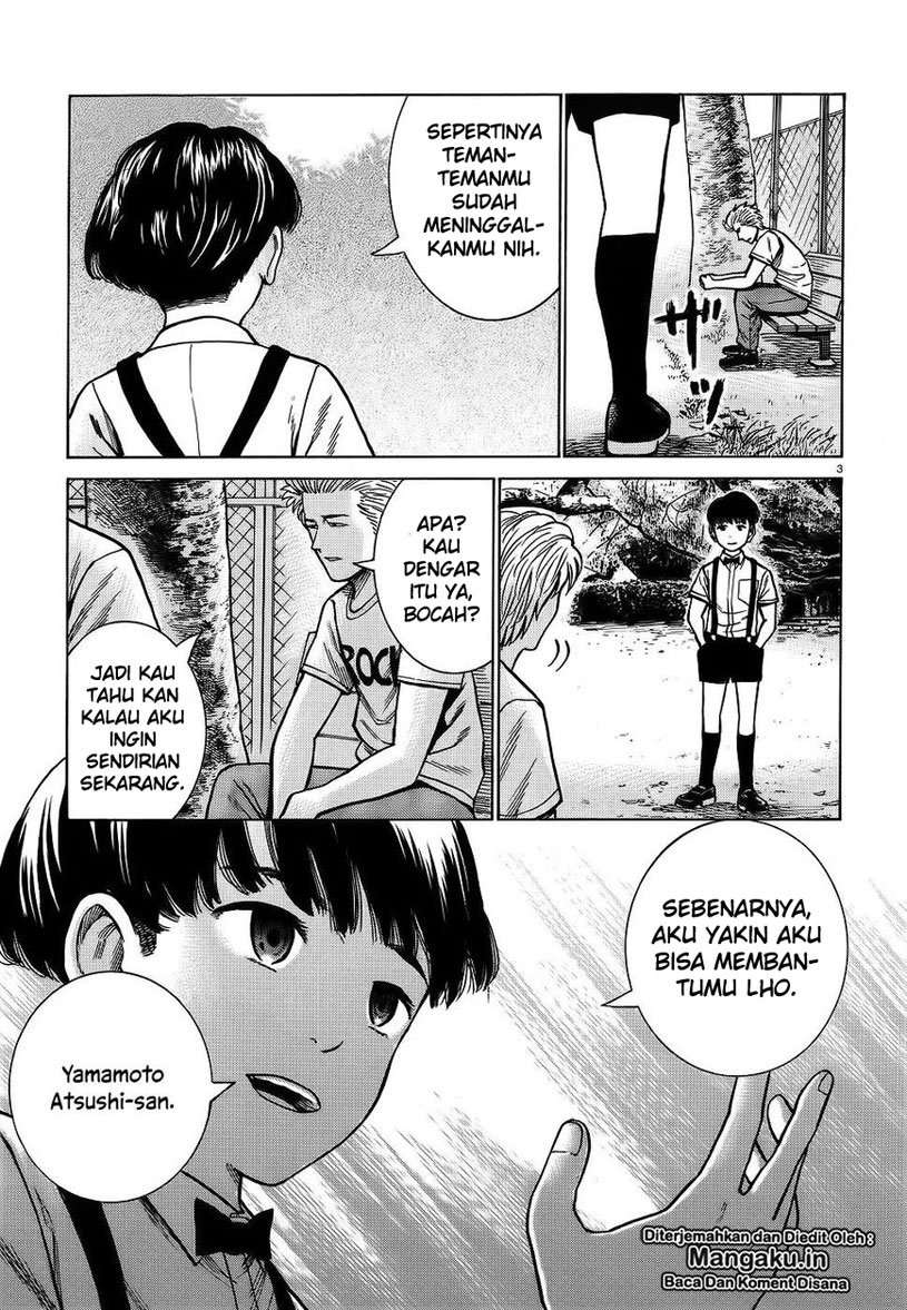 Hinamatsuri chapter 76 halaman 4