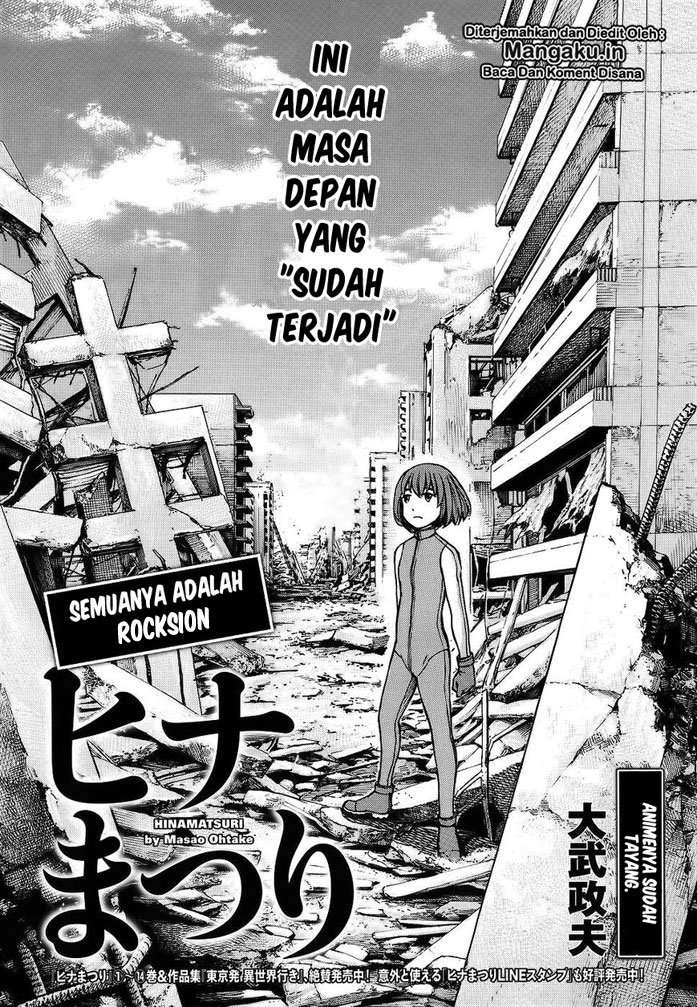 Hinamatsuri chapter 76 halaman 5