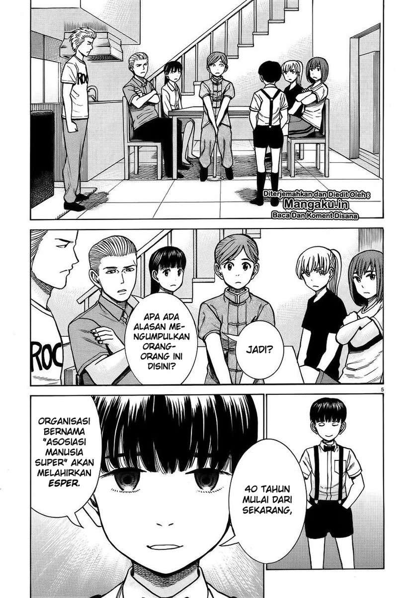 Hinamatsuri chapter 76 halaman 6