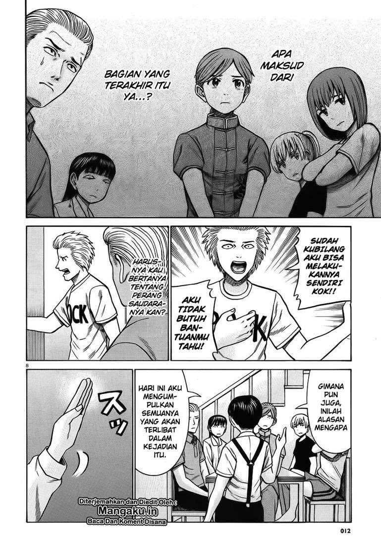 Hinamatsuri chapter 76 halaman 8