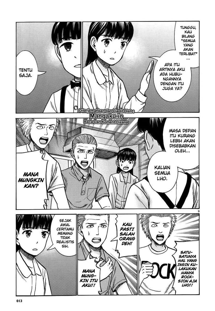 Hinamatsuri chapter 76 halaman 9