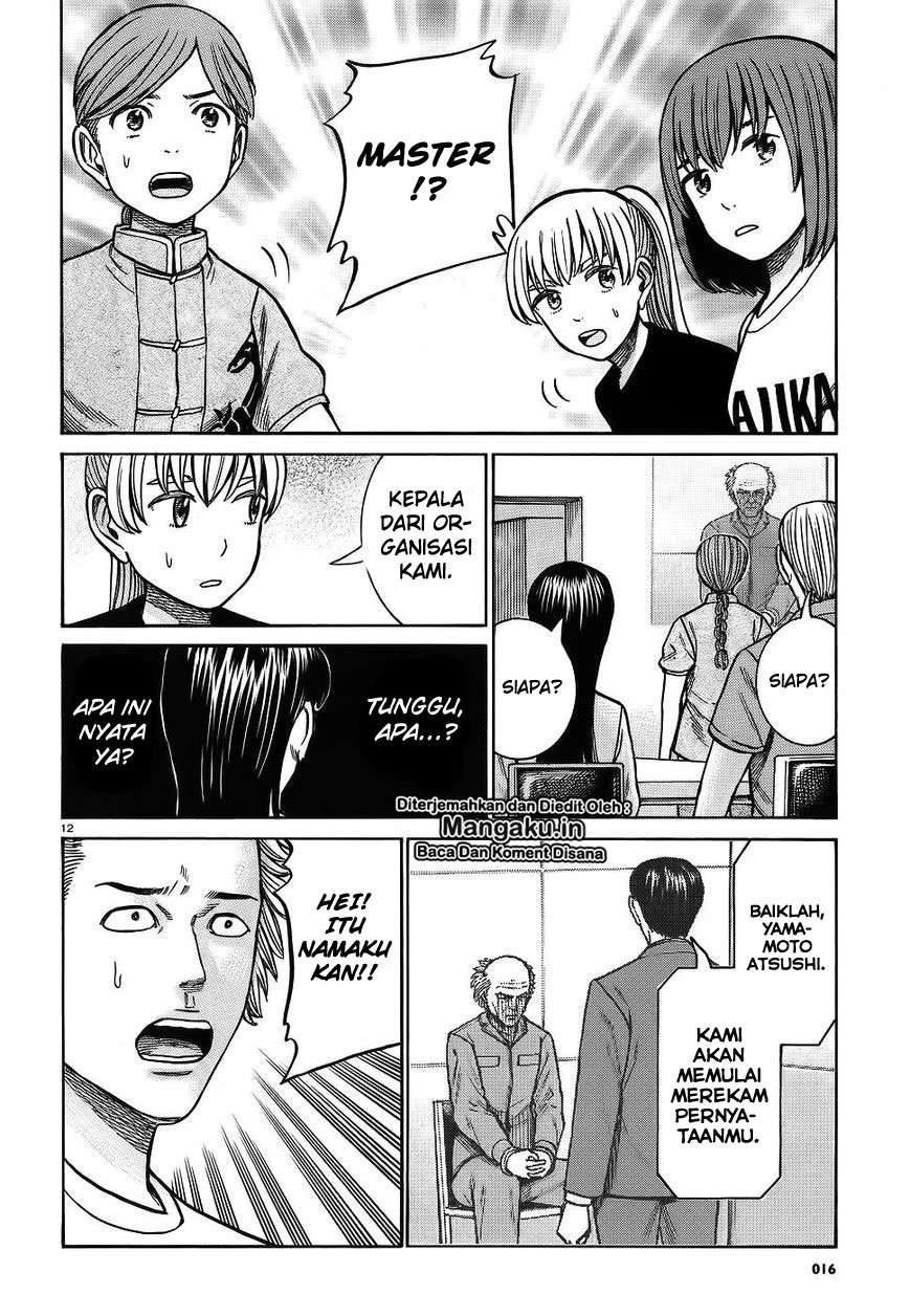 Hinamatsuri chapter 76 halaman 12