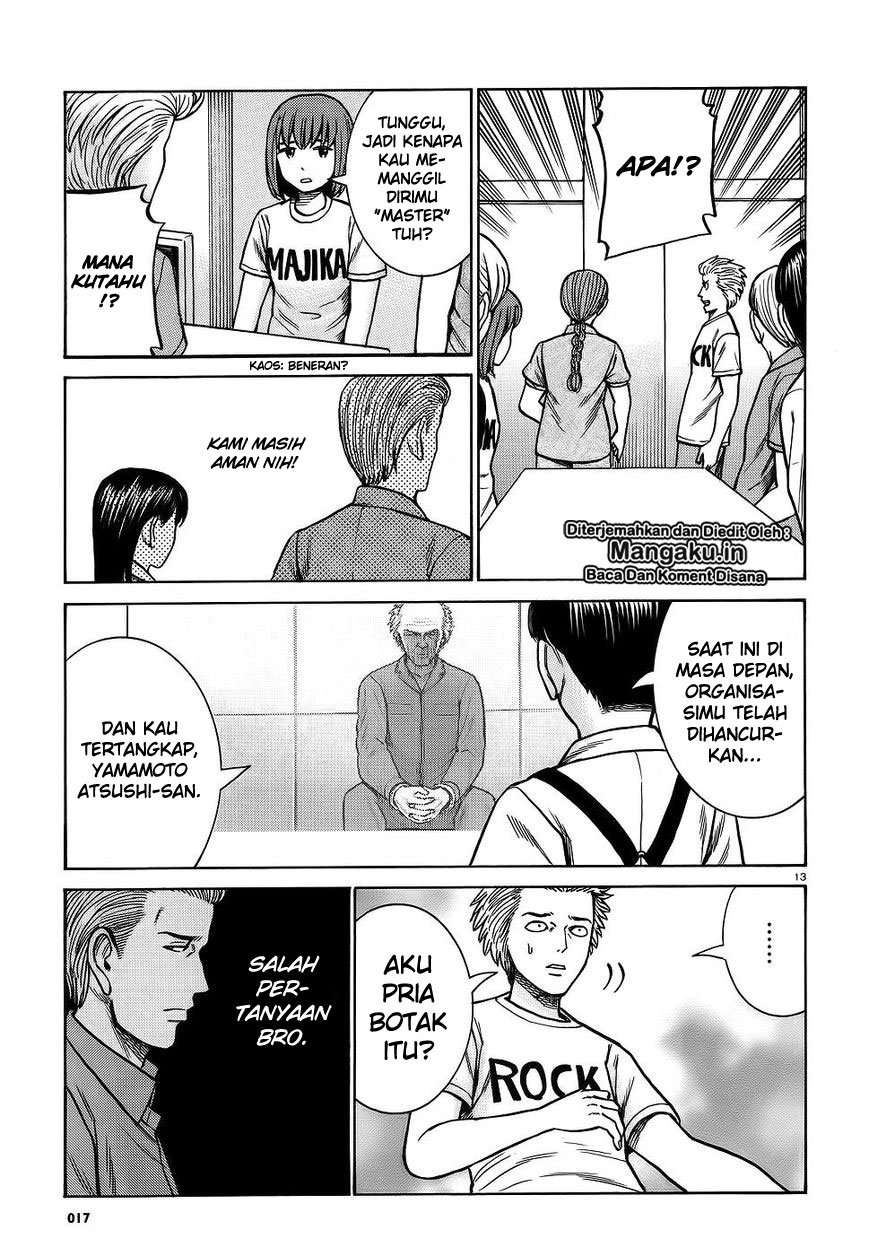 Hinamatsuri chapter 76 halaman 13