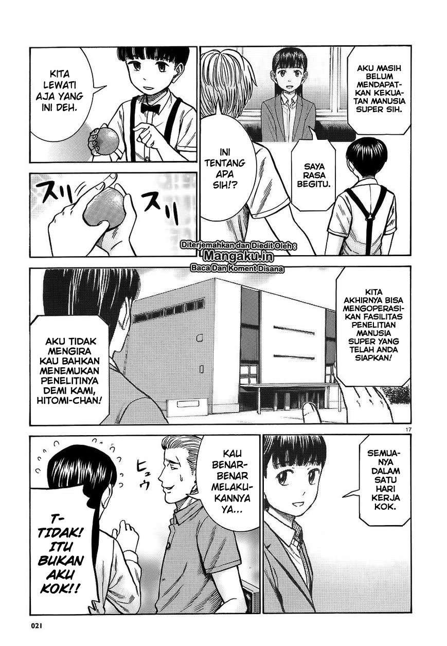 Hinamatsuri chapter 76 halaman 17