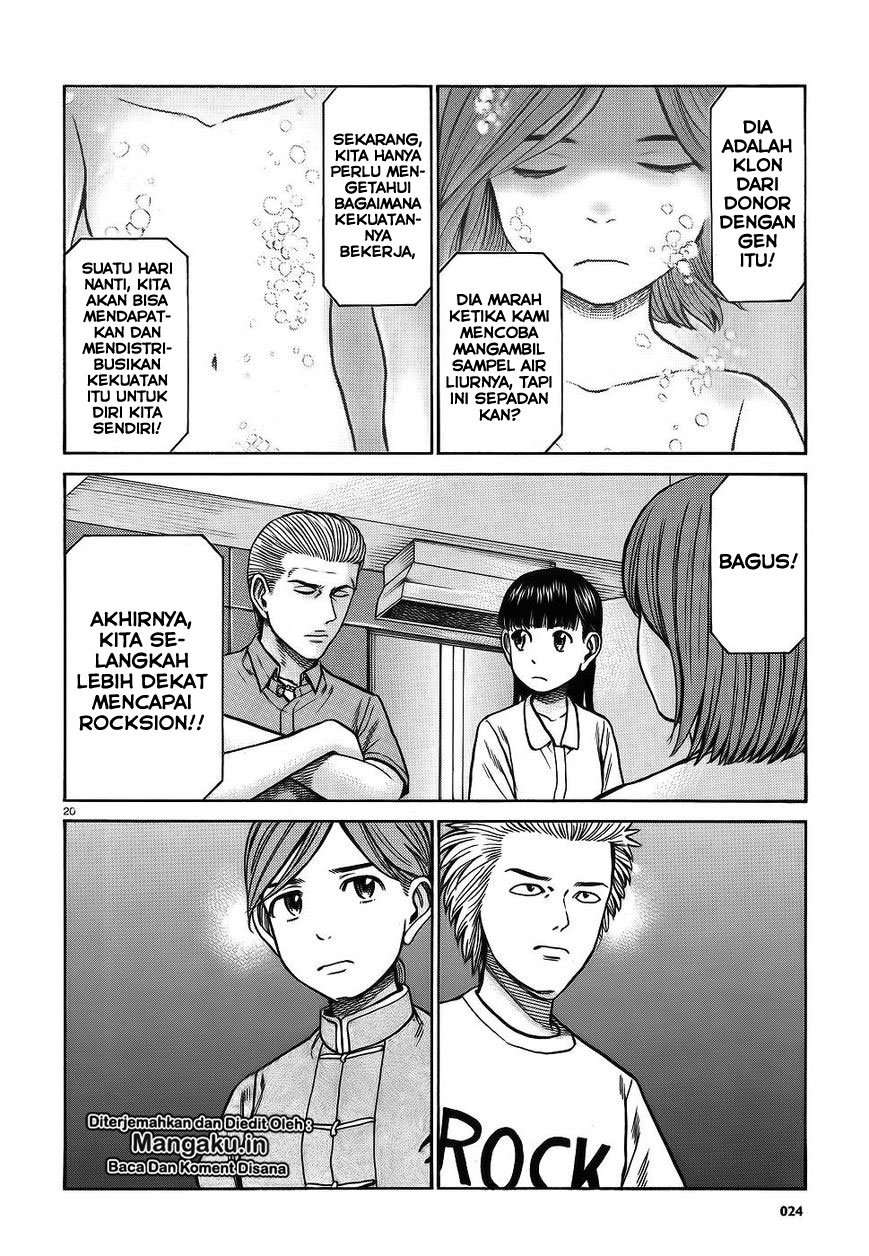 Hinamatsuri chapter 76 halaman 20