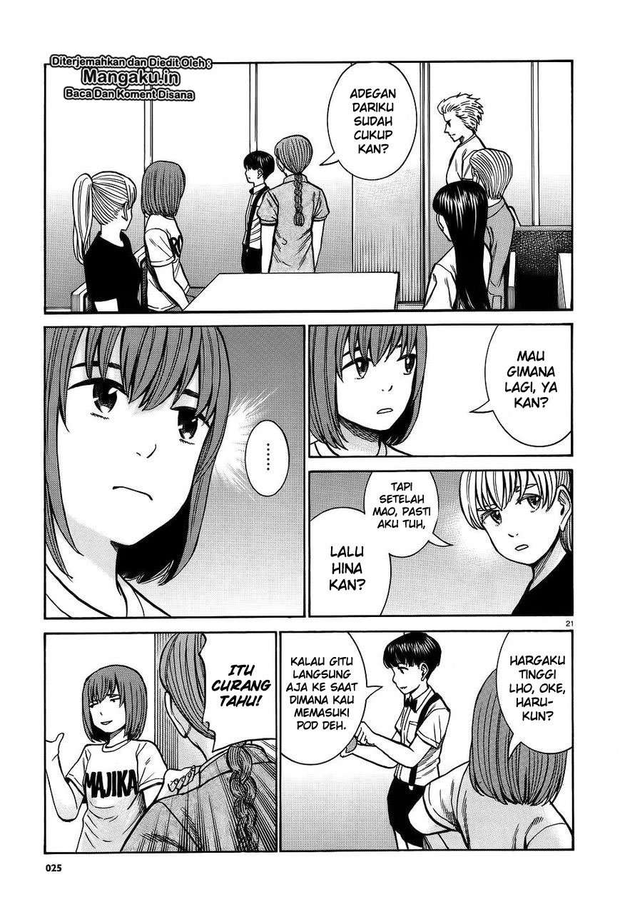 Hinamatsuri chapter 76 halaman 21