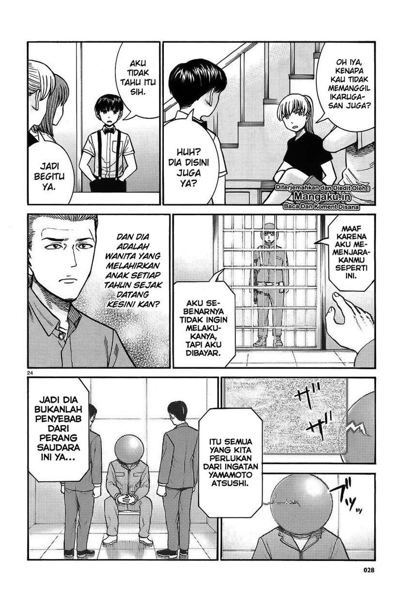 Hinamatsuri chapter 76 halaman 24