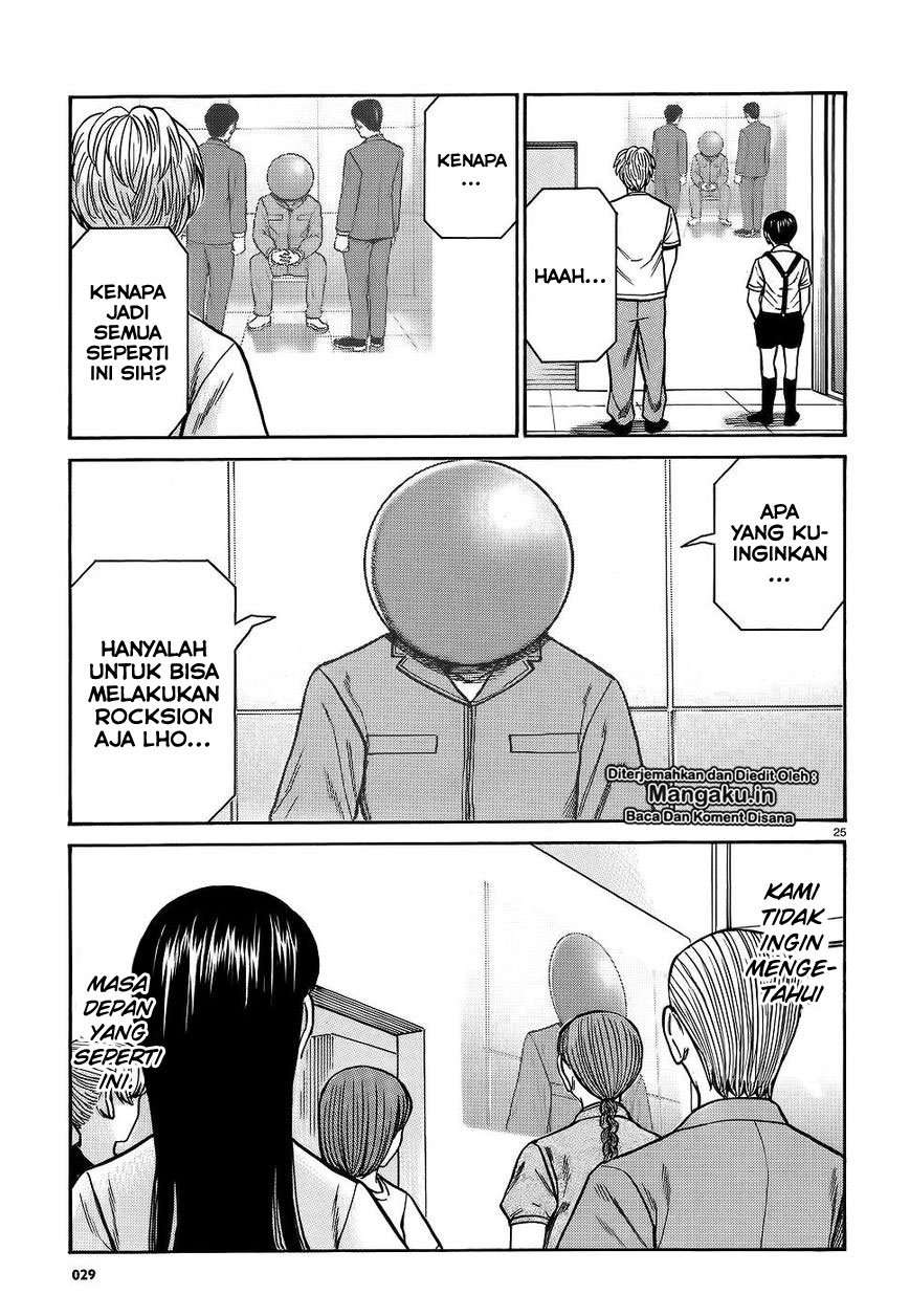Hinamatsuri chapter 76 halaman 25