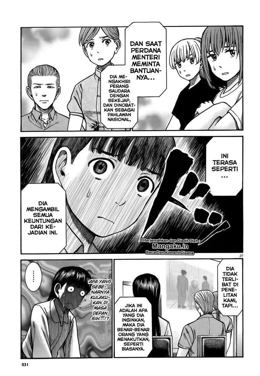 Hinamatsuri chapter 76 halaman 27