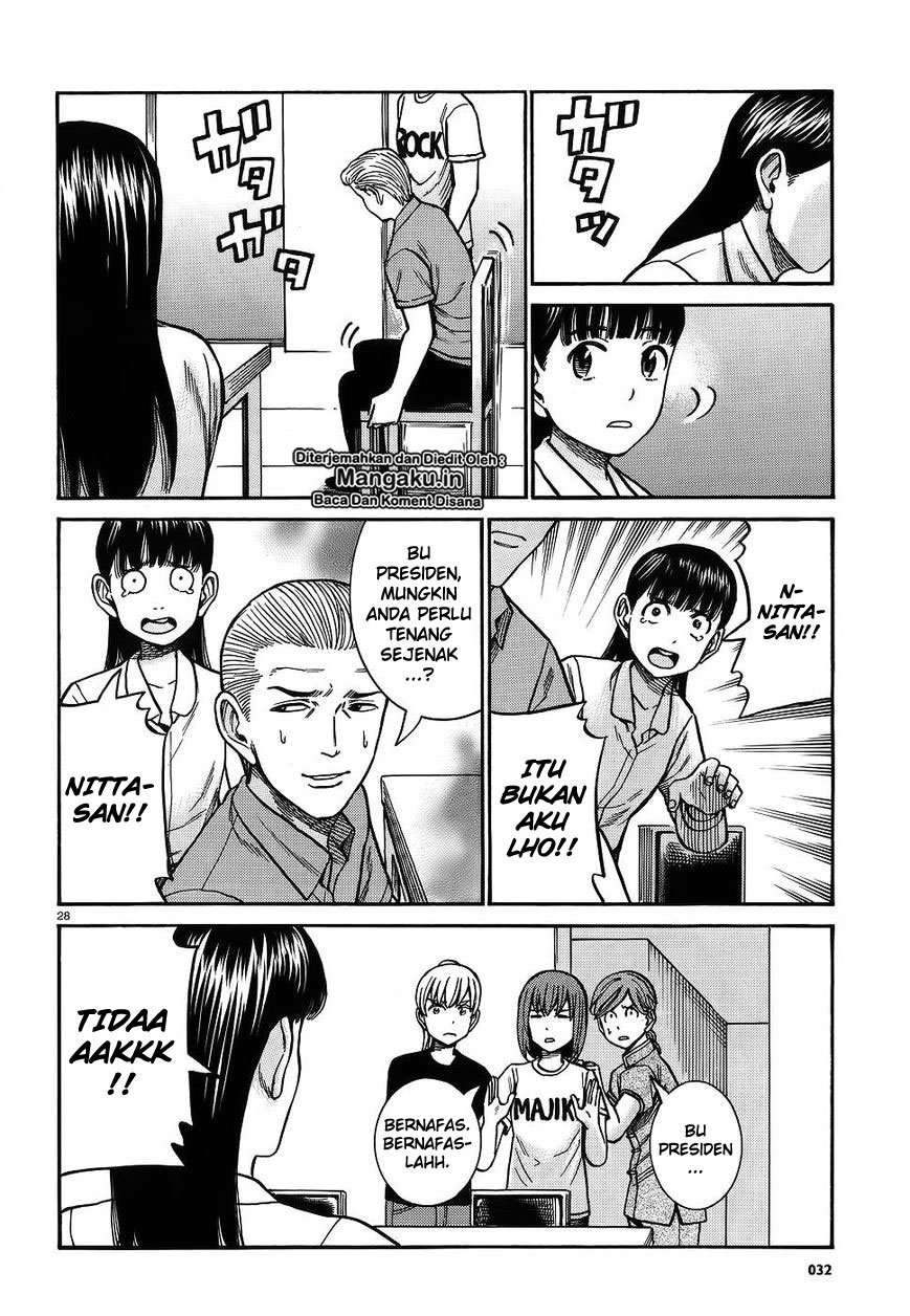 Hinamatsuri chapter 76 halaman 28
