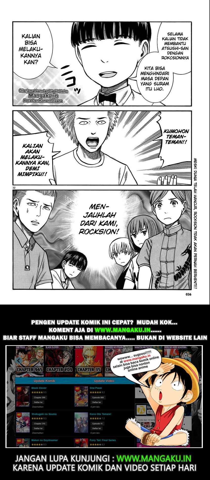 Hinamatsuri chapter 76 halaman 32