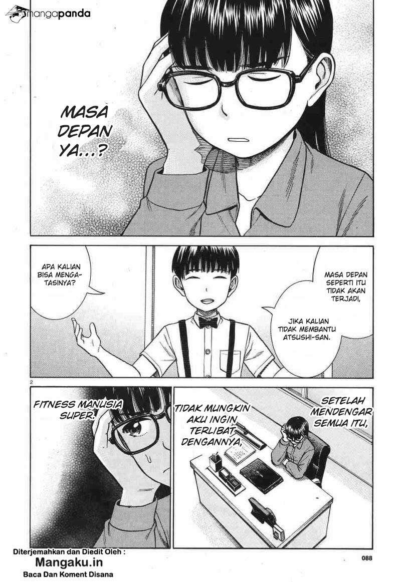 Hinamatsuri chapter 77 halaman 3