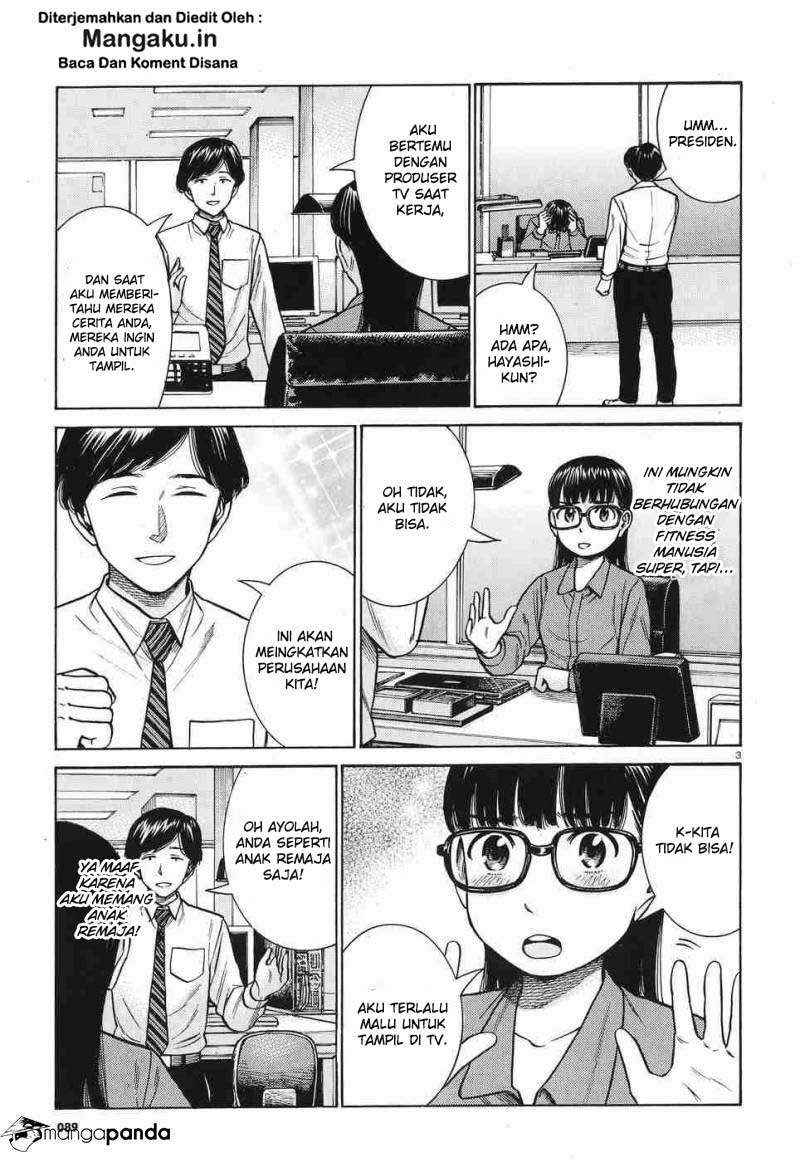 Hinamatsuri chapter 77 halaman 4