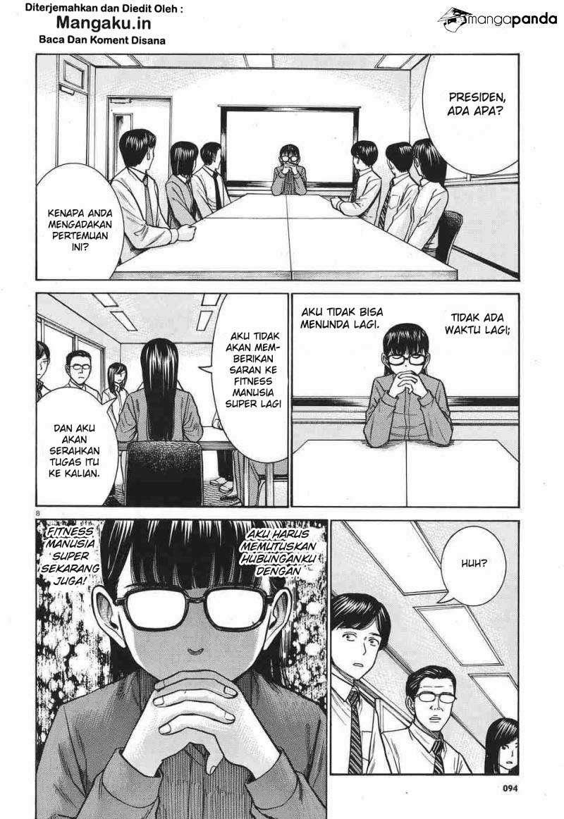 Hinamatsuri chapter 77 halaman 9