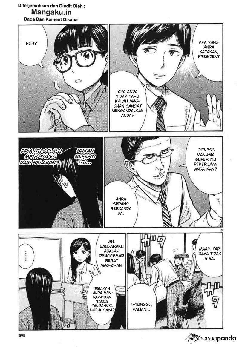 Hinamatsuri chapter 77 halaman 10