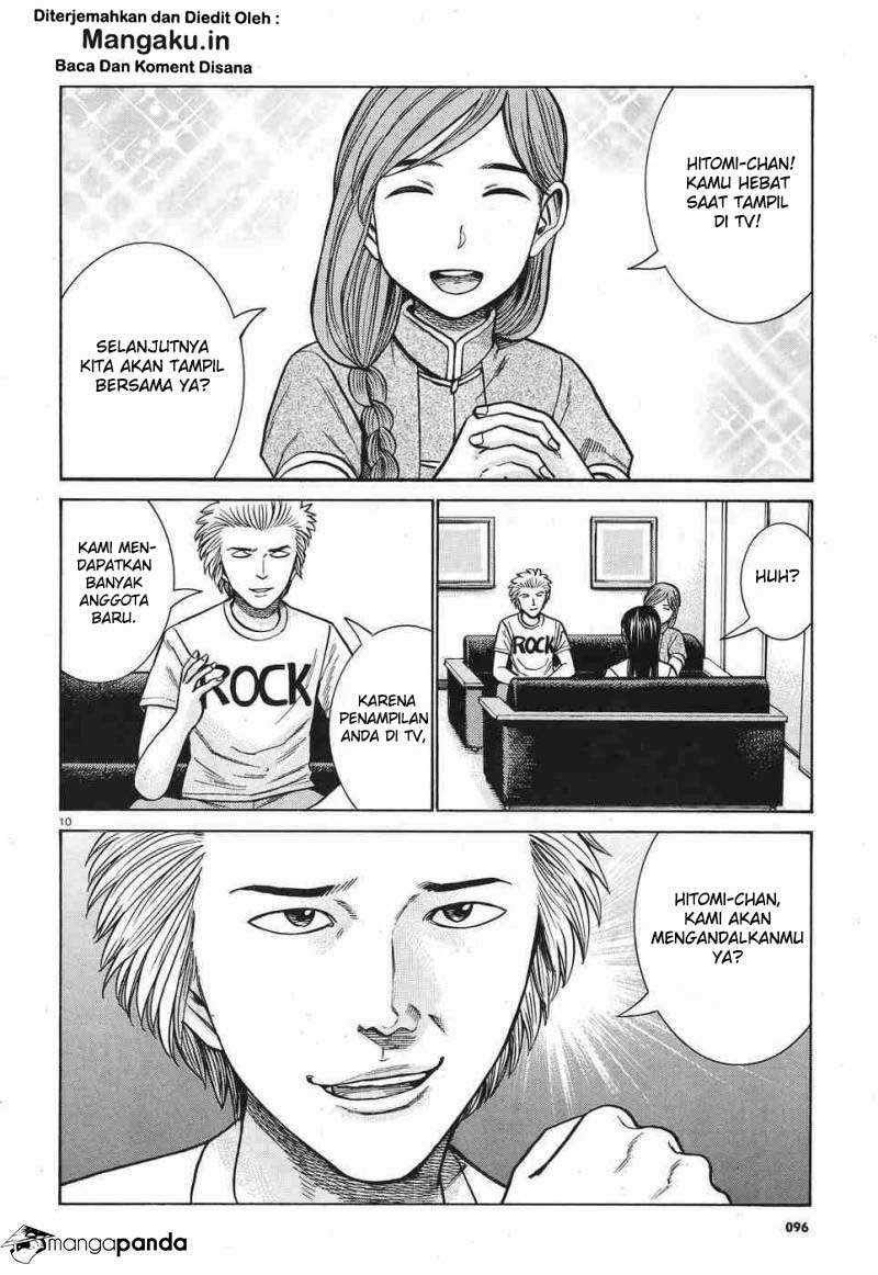 Hinamatsuri chapter 77 halaman 11