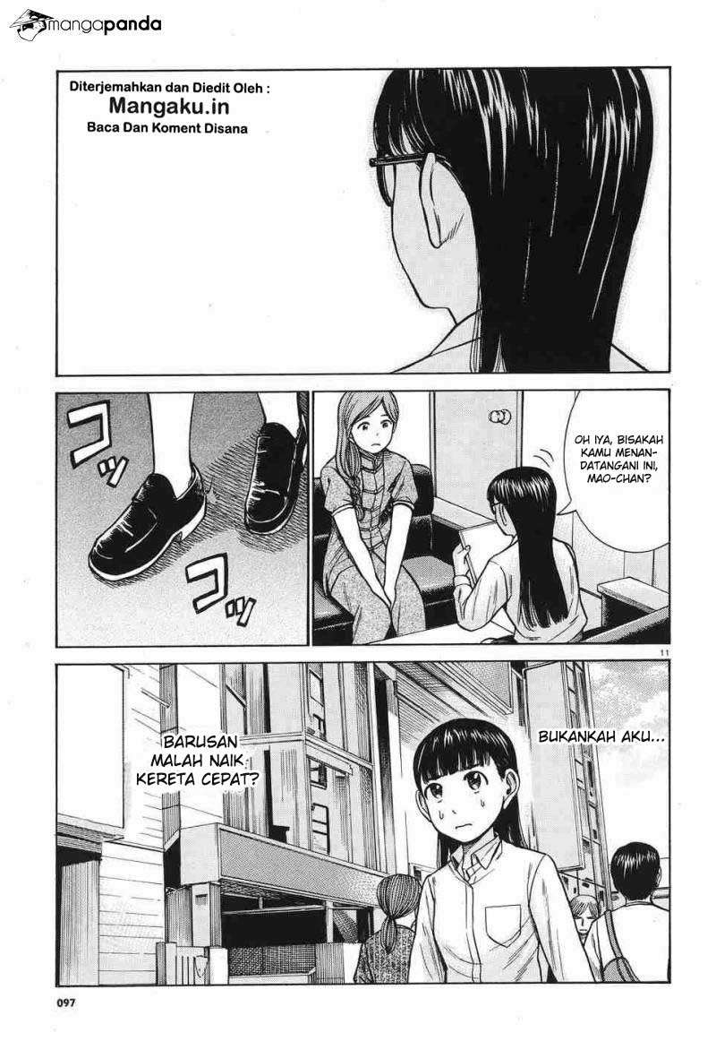 Hinamatsuri chapter 77 halaman 12
