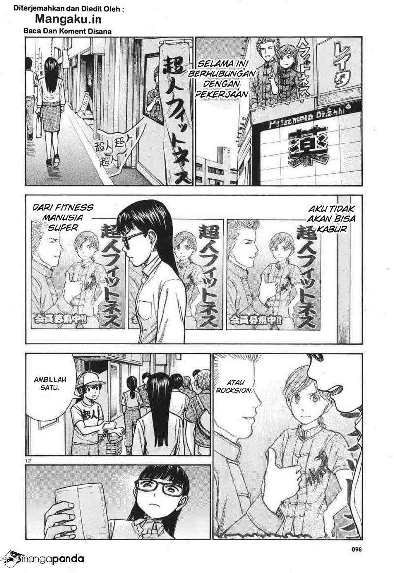 Hinamatsuri chapter 77 halaman 13