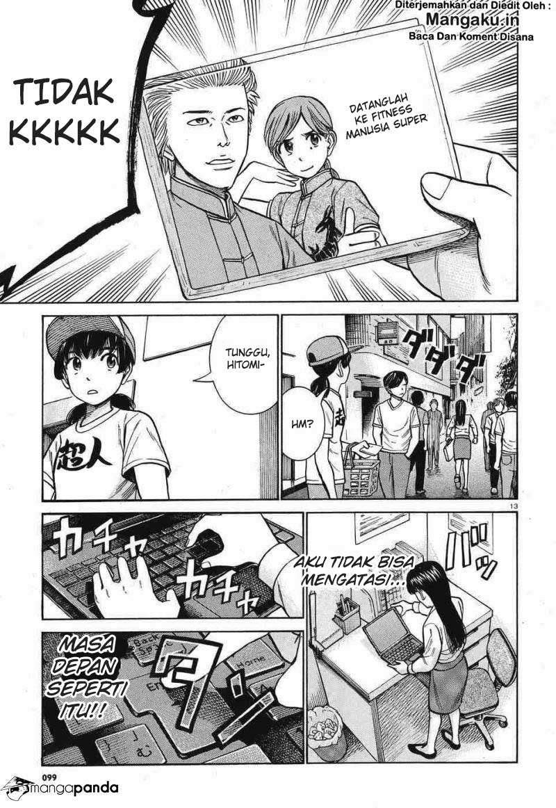 Hinamatsuri chapter 77 halaman 14