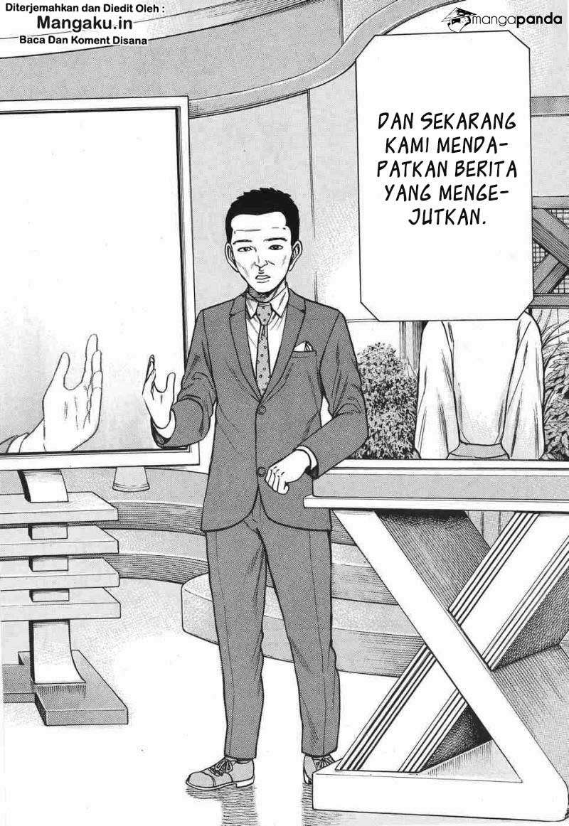 Hinamatsuri chapter 77 halaman 15