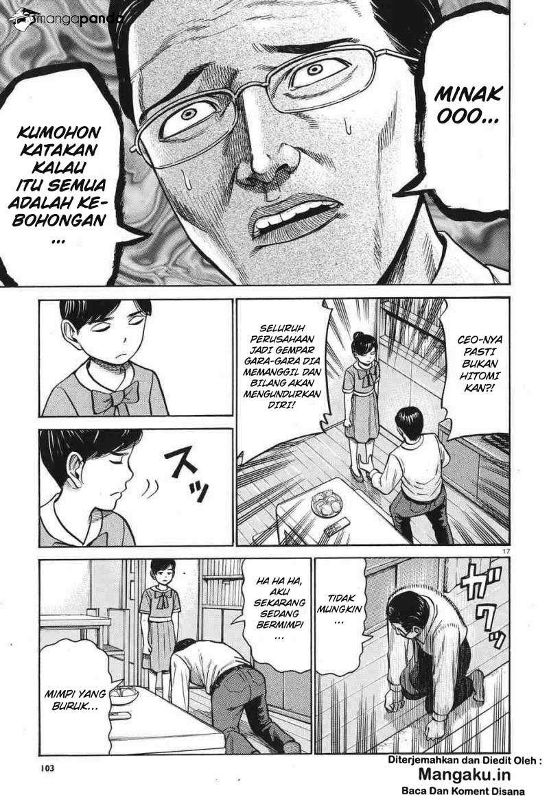 Hinamatsuri chapter 77 halaman 18
