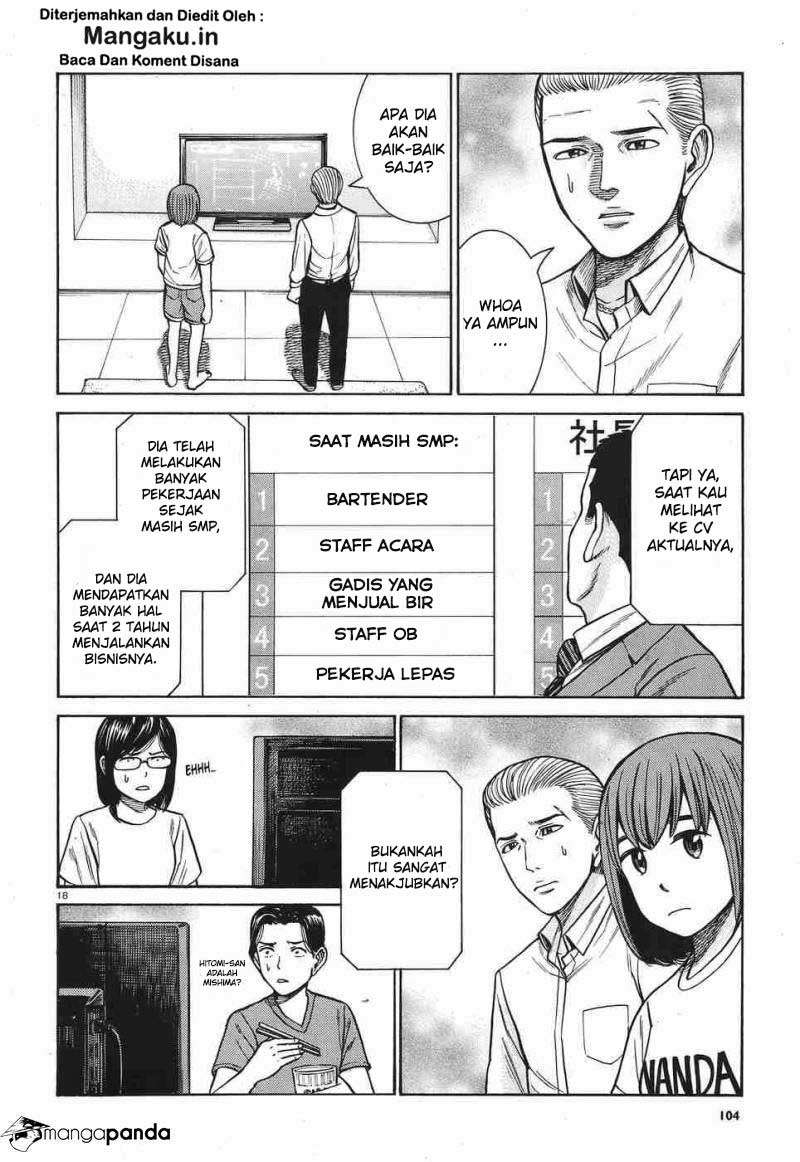 Hinamatsuri chapter 77 halaman 19