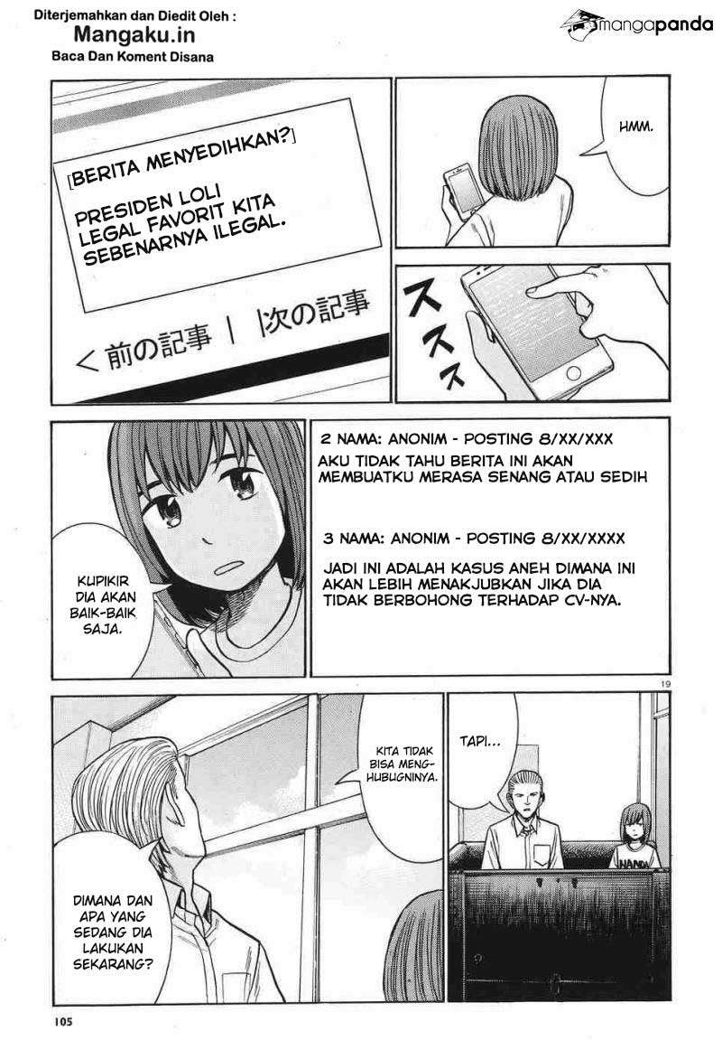 Hinamatsuri chapter 77 halaman 20