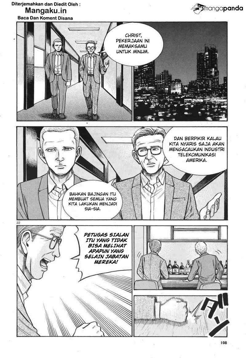 Hinamatsuri chapter 77 halaman 23