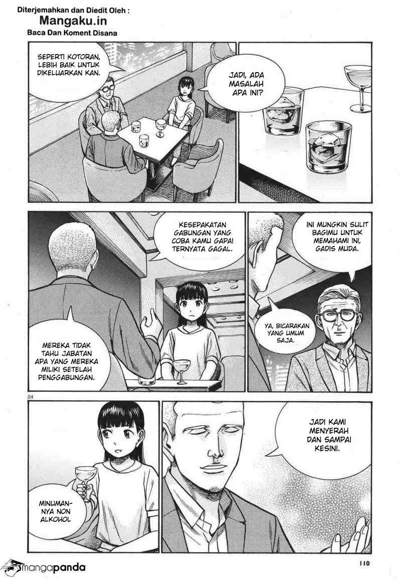 Hinamatsuri chapter 77 halaman 25