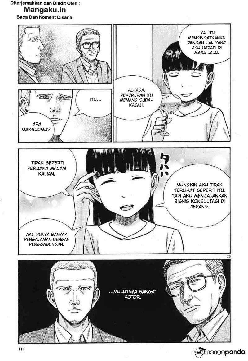 Hinamatsuri chapter 77 halaman 26